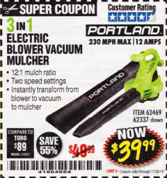 Harbor Freight Coupon 3 IN 1 ELECTRIC BLOWER VACUUM MULCHER Lot No. 62469/62337 Expired: 11/30/18 - $39.99