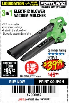 Harbor Freight Coupon 3 IN 1 ELECTRIC BLOWER VACUUM MULCHER Lot No. 62469/62337 Expired: 10/31/19 - $39.99