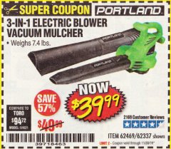 Harbor Freight Coupon 3 IN 1 ELECTRIC BLOWER VACUUM MULCHER Lot No. 62469/62337 Expired: 11/30/19 - $39.99