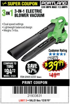 Harbor Freight Coupon 3 IN 1 ELECTRIC BLOWER VACUUM MULCHER Lot No. 62469/62337 Expired: 12/8/19 - $39.99