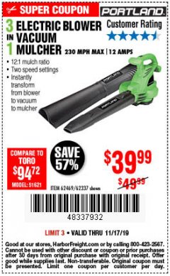Harbor Freight Coupon 3 IN 1 ELECTRIC BLOWER VACUUM MULCHER Lot No. 62469/62337 Expired: 11/17/19 - $39.99