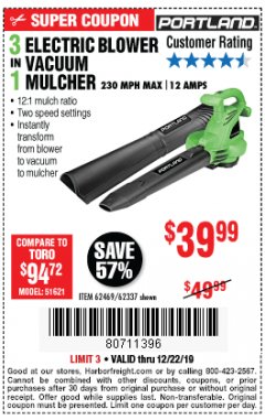 Harbor Freight Coupon 3 IN 1 ELECTRIC BLOWER VACUUM MULCHER Lot No. 62469/62337 Expired: 12/22/19 - $39.99