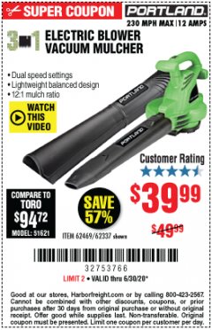 Harbor Freight Coupon 3 IN 1 ELECTRIC BLOWER VACUUM MULCHER Lot No. 62469/62337 Expired: 6/30/20 - $39.99