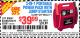 Harbor Freight Coupon 3-IN-1 PORTABLE POWER PACK WITH JUMP STARTER Lot No. 38391/60657/62306/62376/64083 Expired: 7/25/15 - $39.99