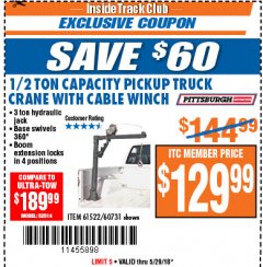 Harbor Freight ITC Coupon 1/2 TON CAPACITY PICKUP CRANE WITH CABLE WINCH Lot No. 61522/60731/37555 Expired: 5/29/18 - $129.99