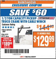 Harbor Freight ITC Coupon 1/2 TON CAPACITY PICKUP CRANE WITH CABLE WINCH Lot No. 61522/60731/37555 Expired: 8/28/18 - $129.99