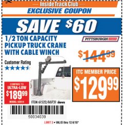 Harbor Freight ITC Coupon 1/2 TON CAPACITY PICKUP CRANE WITH CABLE WINCH Lot No. 61522/60731/37555 Expired: 12/4/18 - $129.99