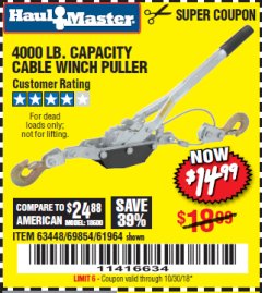 Harbor Freight Coupon 4000 LB. CAPACITY CABLE WINCH PULLER Lot No. 18600 Expired: 10/30/18 - $14.99