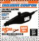 Harbor Freight ITC Coupon 120 VOLT ELECTRIC ENGRAVER Lot No. 46099/63174 Expired: 11/30/17 - $5.99