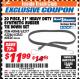 Harbor Freight ITC Coupon 31" HEAVY DUTY SYNTHETIC RUBBER TIE DOWN SET PACK OF 20 Lot No. 40048/60824/63343/63277 Expired: 4/30/18 - $11.99
