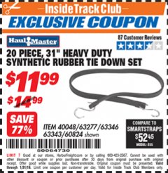 Harbor Freight ITC Coupon 31" HEAVY DUTY SYNTHETIC RUBBER TIE DOWN SET PACK OF 20 Lot No. 40048/60824/63343/63277 Expired: 1/31/19 - $11.99