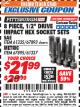 Harbor Freight ITC Coupon 8 PIECE 1/2" DRIVE IMPACT HEX SOCKET SETS Lot No. 61335/67893/67895/61337 Expired: 3/31/18 - $21.99