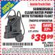 Harbor Freight ITC Coupon SUBMERSIBLE CLEAR WATER PUMP WITH TETHERED FLOAT Lot No. 69296 Expired: 7/31/15 - $39.99