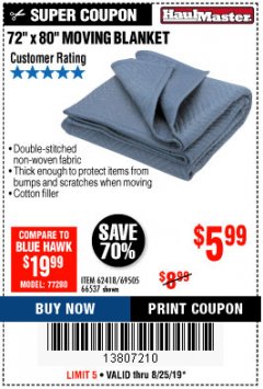 Harbor Freight Coupon 72" X 80" MOVING BLANKET Lot No. 66537/69505/62418 Expired: 8/25/19 - $5.99