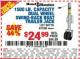 Harbor Freight Coupon 1500 LB. CAPACITY DUAL WHEEL SWING-BACK BOAT TRAILER JACK Lot No. 69779/67500 Expired: 8/1/15 - $24.99