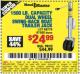 Harbor Freight Coupon 1500 LB. CAPACITY DUAL WHEEL SWING-BACK BOAT TRAILER JACK Lot No. 69779/67500 Expired: 10/1/15 - $24.99