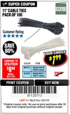 Harbor Freight Coupon 11" CABLE TIES PACK OF 100 Lot No. 34636/69404/60266/34637/69405/60277 Expired: 10/21/18 - $1.99