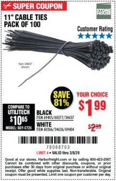 Harbor Freight Coupon 11" CABLE TIES PACK OF 100 Lot No. 34636/69404/60266/34637/69405/60277 Expired: 3/8/20 - $1.99