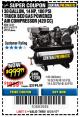 Harbor Freight Coupon 14 HP, 30 GALLON, 180 PSI TRUCK BED GAS POWERED AIR COMPRESSOR (420 CC) Lot No. 67853/56101/69784/62913/62779 Expired: 8/31/17 - $999.99
