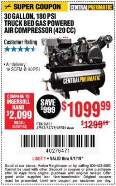Harbor Freight Coupon 14 HP, 30 GALLON, 180 PSI TRUCK BED GAS POWERED AIR COMPRESSOR (420 CC) Lot No. 67853/56101/69784/62913/62779 Expired: 9/1/19 - $1099.99