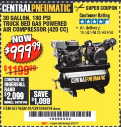 Harbor Freight Coupon 14 HP, 30 GALLON, 180 PSI TRUCK BED GAS POWERED AIR COMPRESSOR (420 CC) Lot No. 67853/56101/69784/62913/62779 Expired: 9/22/19 - $999.99