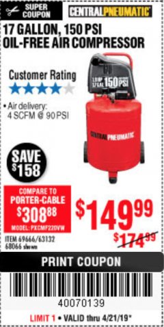 Harbor Freight Coupon 1.8 HP, 17 GALLON, 150 PSI OILLESS AIR COMPRESSOR Lot No. 69666/68066 Expired: 4/22/19 - $149.99