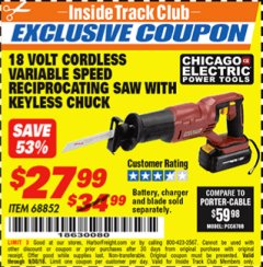 Harbor Freight ITC Coupon 18 VOLT CORDLESS VARIABLE SPEED RECIPROCATING SAW WITH KEYLESS CHUCK Lot No. 68852 Expired: 9/30/18 - $27.99