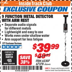 Harbor Freight ITC Coupon 9 FUNCTION METAL DETECTOR WITH ARM REST Lot No. 62307/67378 Expired: 2/29/20 - $39.99