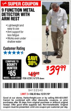 Harbor Freight Coupon 9 FUNCTION METAL DETECTOR WITH ARM REST Lot No. 62307/67378 Expired: 12/31/19 - $39.99