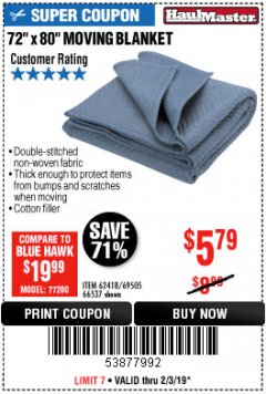 Harbor Freight Coupon 72" X 80" MOVING BLANKET Lot No. 66537/69505/62418 Expired: 2/3/19 - $5.79