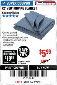 Harbor Freight Coupon 72" X 80" MOVING BLANKET Lot No. 66537/69505/62418 Expired: 2/24/19 - $5.99
