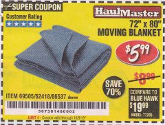 Harbor Freight Coupon 72" X 80" MOVING BLANKET Lot No. 66537/69505/62418 Expired: 10/9/19 - $5.99
