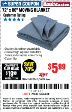 Harbor Freight Coupon 72" X 80" MOVING BLANKET Lot No. 66537/69505/62418 Expired: 2/2/20 - $5.99