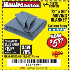 Harbor Freight Coupon 72" X 80" MOVING BLANKET Lot No. 66537/69505/62418 Expired: 6/21/20 - $5.99