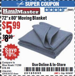 Harbor Freight Coupon 72" X 80" MOVING BLANKET Lot No. 66537/69505/62418 Expired: 10/16/20 - $5.99