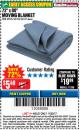 Harbor Freight Coupon 72" X 80" MOVING BLANKET Lot No. 66537/69505/62418 Expired: 11/22/17 - $5.49