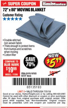 Harbor Freight Coupon 72" X 80" MOVING BLANKET Lot No. 66537/69505/62418 Expired: 7/31/18 - $5.99