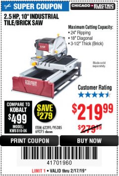 Harbor Freight Coupon 2.5 HP, 10" TILE/BRICK SAW Lot No. 69275/62391/95385 Expired: 2/17/19 - $219.99