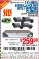 Harbor Freight Coupon 8 CHANNEL SURVEILLANCE DVR WITH 4 INFRARED CAMERAS Lot No. 68332/61229/61624/62463 Expired: 6/22/15 - $259.99
