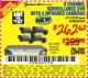 Harbor Freight Coupon 8 CHANNEL SURVEILLANCE DVR WITH 4 INFRARED CAMERAS Lot No. 68332/61229/61624/62463 Expired: 11/1/15 - $262.62