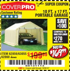 Harbor Freight Coupon COVERPRO 10 FT. X 17 FT. PORTABLE GARAGE Lot No. 62859, 63055, 62860 Expired: 10/26/18 - $169.99