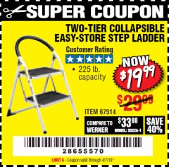 Harbor Freight Coupon TWO TIER EASY-STORE STEP LADDER Lot No. 67514 Expired: 4/7/19 - $19.99