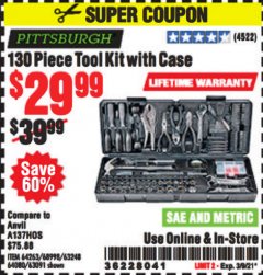 Harbor Freight Coupon 130 PIECE TOOL KIT WITH CASE Lot No. 64263/68998/63091/63248/64080 Expired: 3/9/21 - $29.99