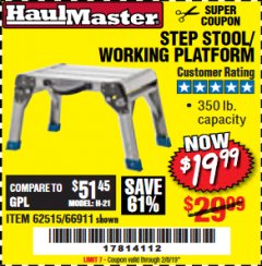 Harbor Freight Coupon STEP STOOL/WORKING PLATFORM Lot No. 66911/62515 Expired: 2/8/19 - $19.99