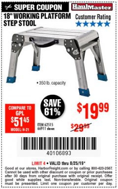 Harbor Freight Coupon STEP STOOL/WORKING PLATFORM Lot No. 66911/62515 Expired: 8/25/19 - $19.99