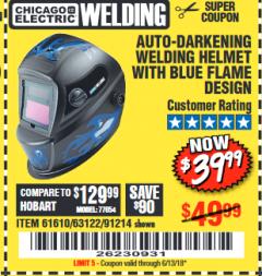 Harbor Freight Coupon AUTO-DARKENING WELDING HELMET WITH BLUE FLAME DESIGN Lot No. 91214/61610/63122 Expired: 6/13/18 - $39.99