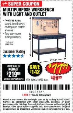 Harbor Freight Coupon MULTIPURPOSE WORKBENCH WITH LIGHTING AND OUTLET Lot No. 62563/60723/99681 Expired: 2/29/20 - $77.99