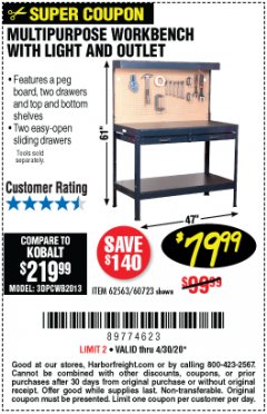 Harbor Freight Coupon MULTIPURPOSE WORKBENCH WITH LIGHTING AND OUTLET Lot No. 62563/60723/99681 Expired: 6/30/20 - $79.99
