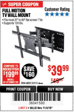 Harbor Freight Coupon FULL MOTION TV WALL MOUNT  Lot No. 64037/63155 Expired: 11/4/18 - $39.99