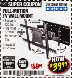 Harbor Freight Coupon FULL MOTION TV WALL MOUNT  Lot No. 64037/63155 Expired: 11/30/18 - $39.99